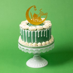 Eid Elegance Cake